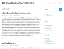 Tablet Screenshot of howtotakeascreenshot.org